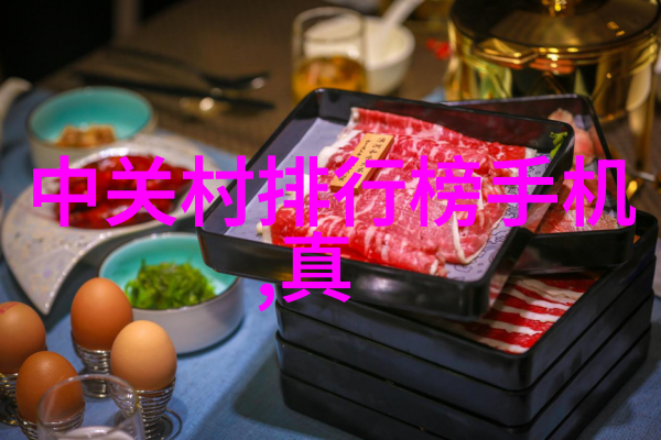 真空机-超低压技术的奇迹如何运用真空机提升实验室效率