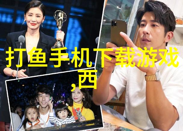 高科技实验室设备的创新供应商推动科学研究的新里程碑