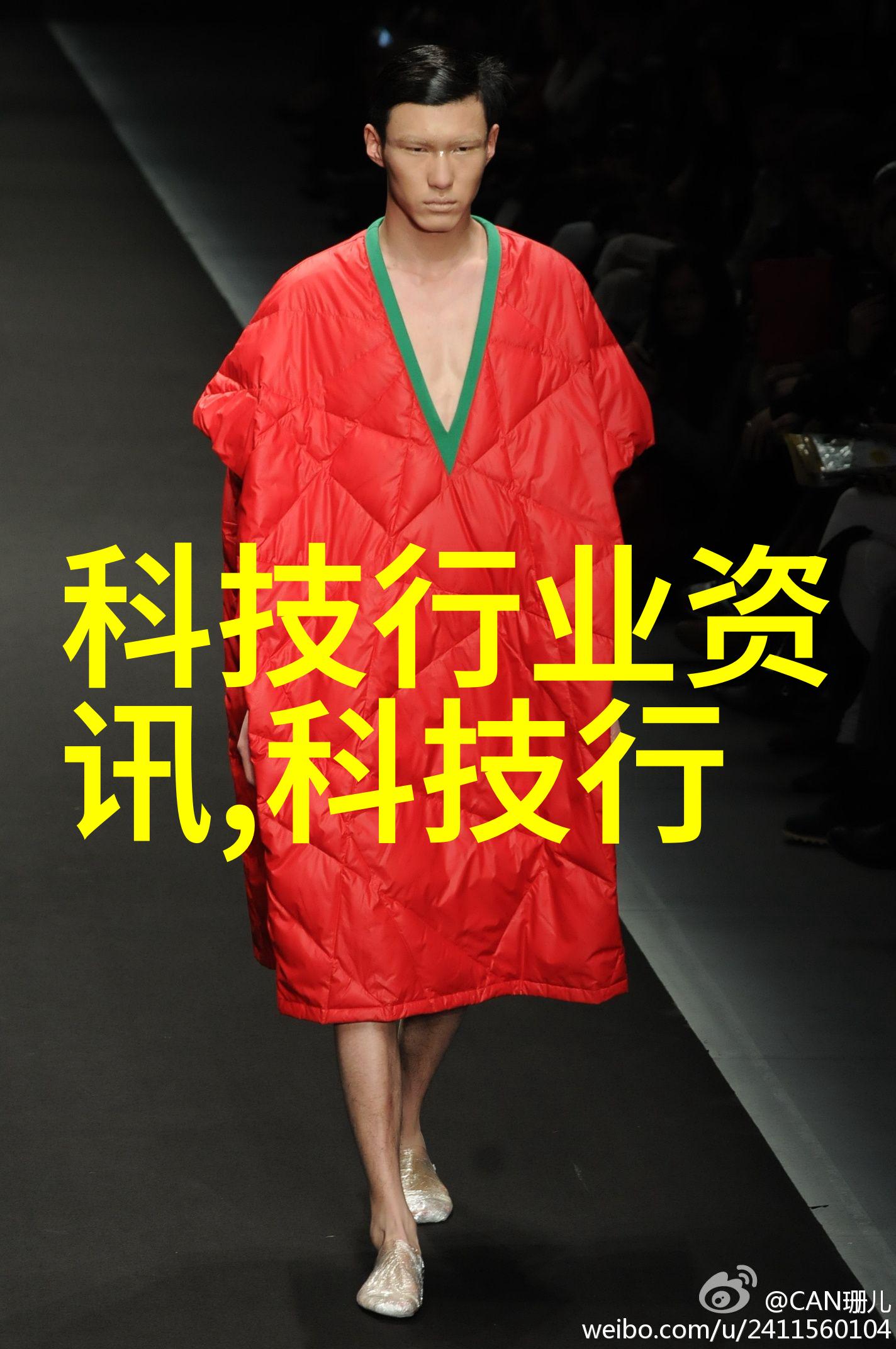 医院内消毒和净化系统设计理念