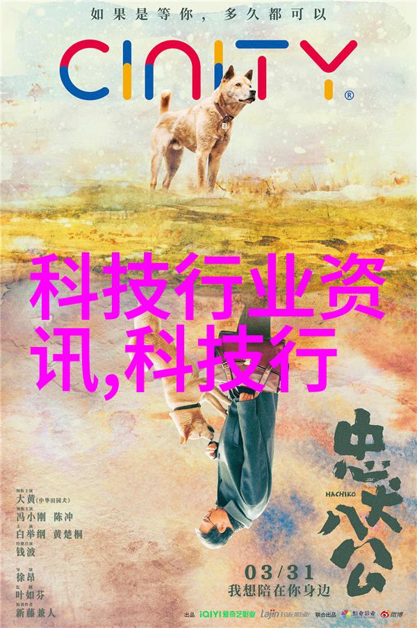 水源健康指南如何安全饮用自来水