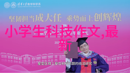 卫生间重新改造预算家庭卫生设施升级成本估算