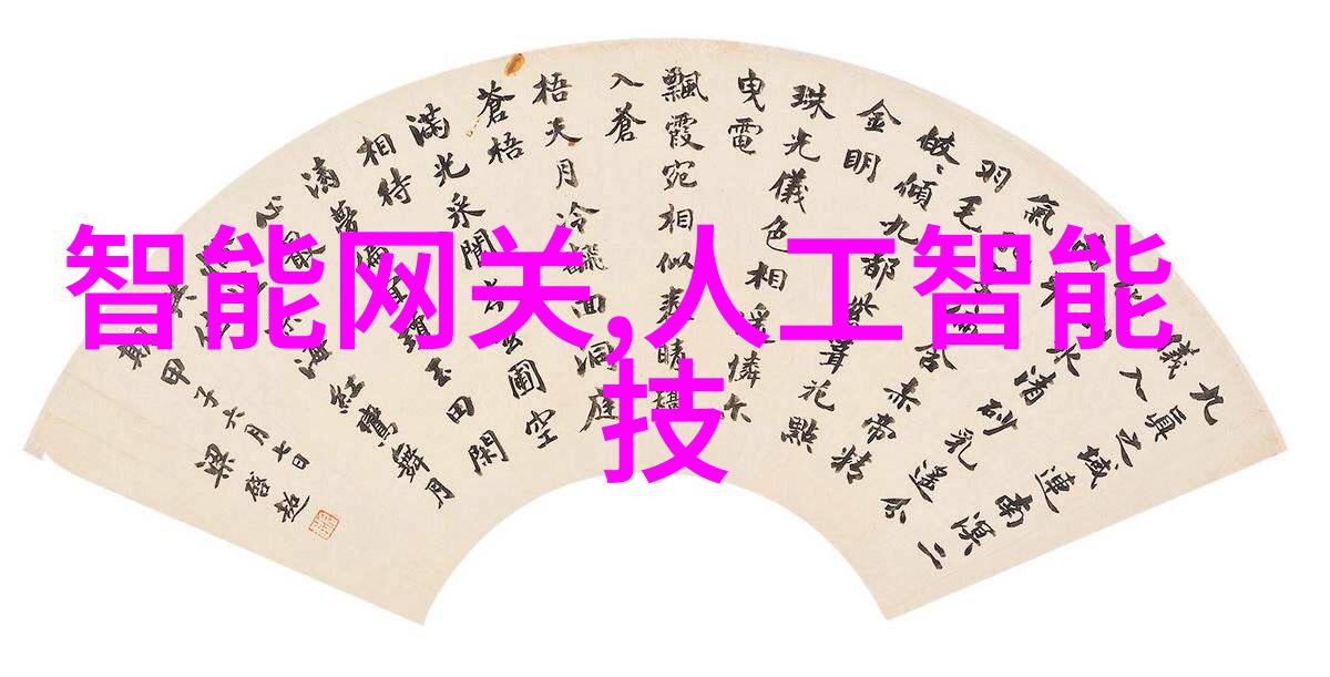 妲己的两只大兔子主题曲动漫游戏歌曲