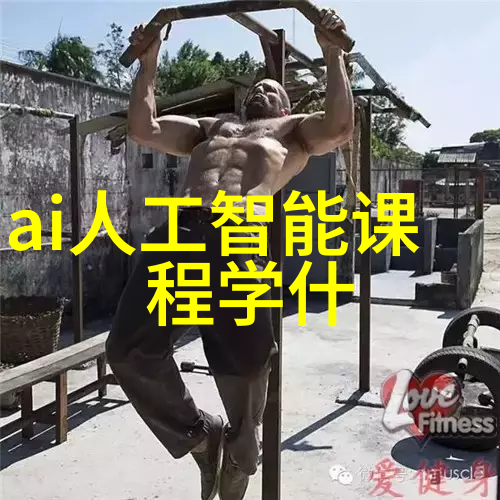 离心萃取机工作原理剖析