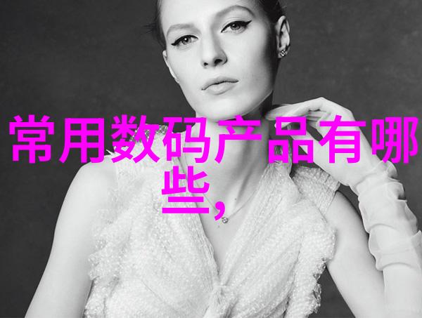 在室内装修中使用生物填料有什么好处