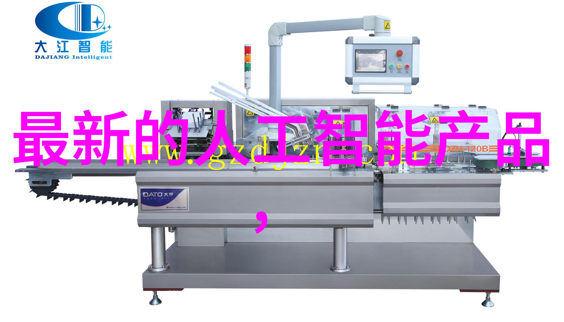 煤泥干燥设备高效利用技术革新
