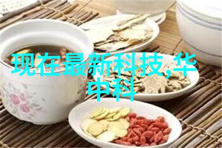 家庭污水处理器我的小伙伴帮我解决了大问题