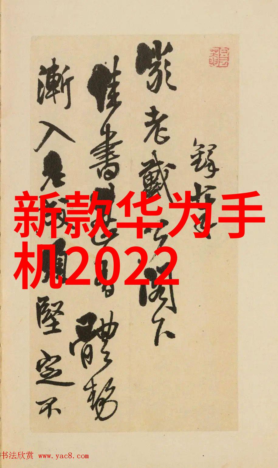 水质检测费用揭秘你的饮用水安全成本