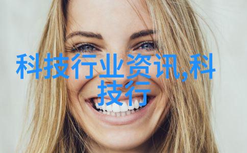 科学技术-超高速离心机解析极速分离的新纪元