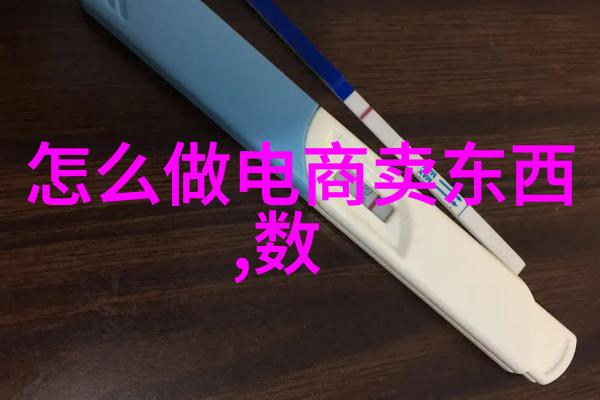 电子产品回收绿色环保的新趋势