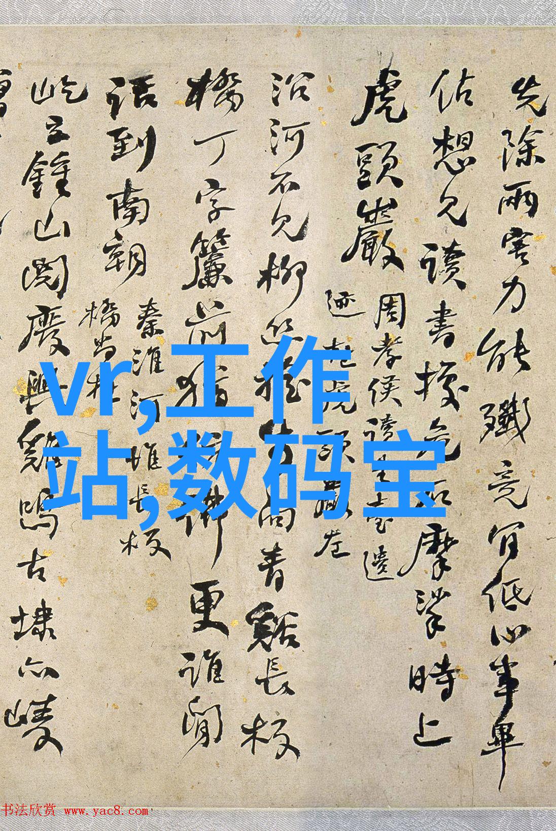探索流体世界寻迹PE管材的踪迹