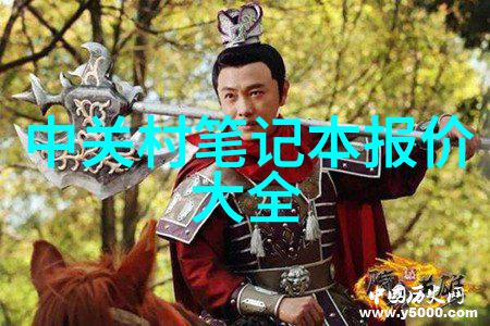 输送设备物流之翼城市之脉