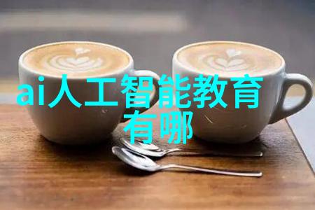 依诺瓷砖我的家居改造小故事