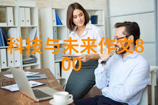 梦里花落知多少 - 遗忘与重逢的花园之谜