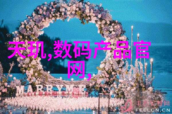 水质检测-探究28项检测套餐的价格了解水质分析费用