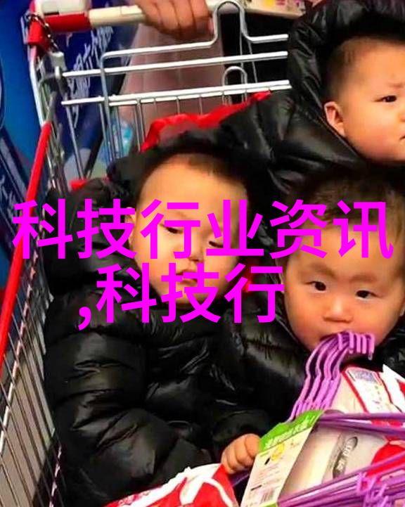 化学实验室的守护者反应器简图解析