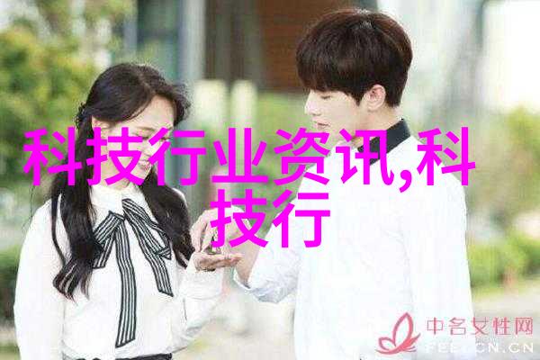 化工管件的连接方式有哪些