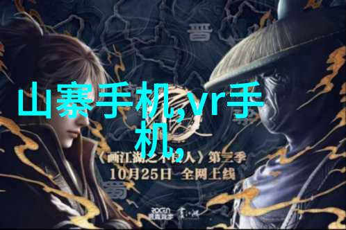 宁夏圣华化工设备有限公司让化学反应更有趣设备更耐笑