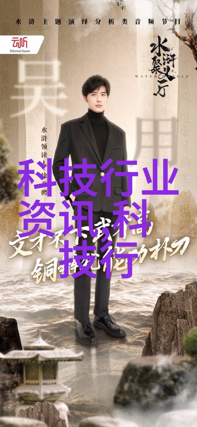 物流机器人公司国内排名前十-智能革命揭秘国内领先的物流机器人公司