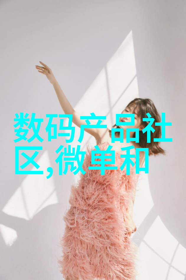 不锈钢艺术品的诞生手工创意之美