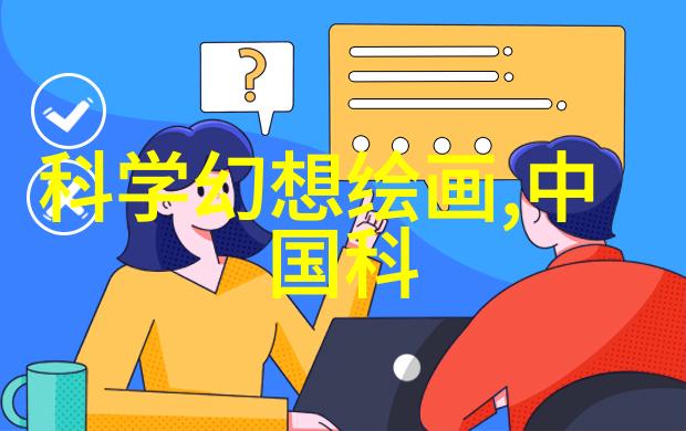 被压到落地玻璃窗前C乳我这是怎么了
