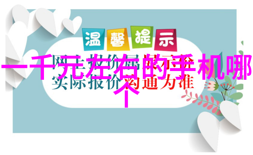 四川财经职业学院我的财经梦之地