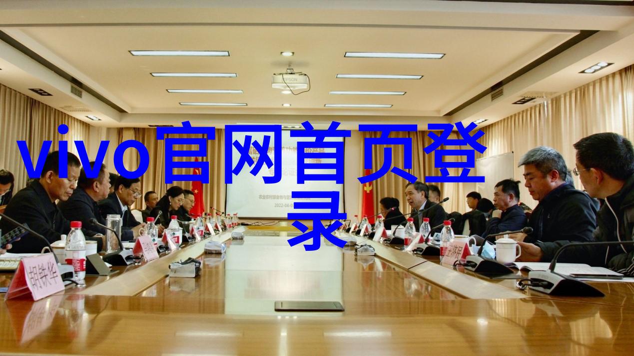 电气工程及其自动化的未来发展趋势探究