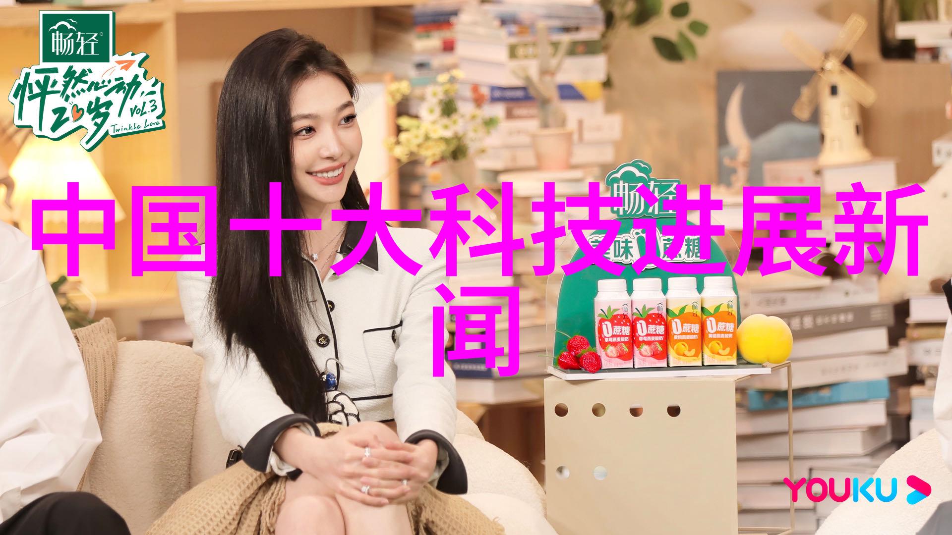 贵州实验室设备-探索贵州高新科技的实验室装备之路