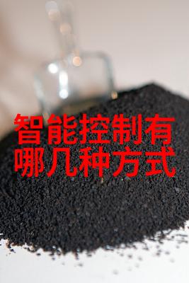 化学工艺精密压力测量的艺术