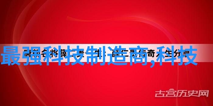 新型材料的加工需新型干燥设备干燥设备网探讨