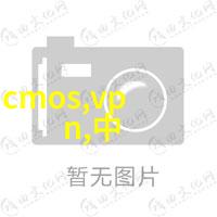 探讨消毒灭菌的重要性及其在现代医疗中的应用