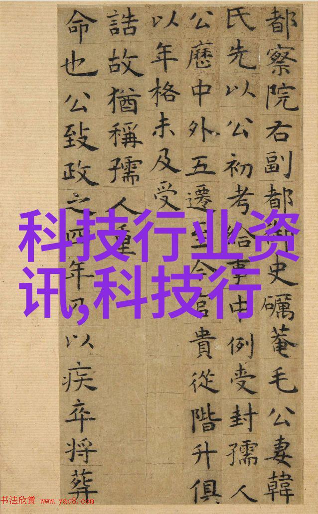 模块化设计简便安装和维护的现代化化学药物制粒设备介绍