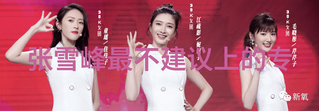 当遇到地下管线交叉时在进行地基处理之前应采取什么措施