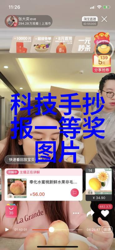 带式干燥设备的工作原理是什么