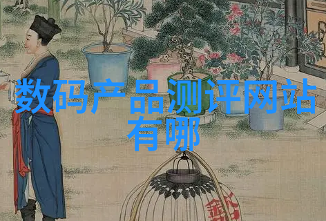 家里没人叫大声点干湿你-独自生活的烦恼与解决之道