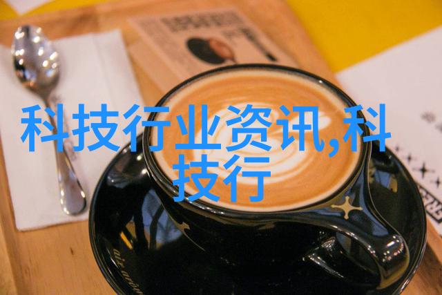 制造废水处理设备-高效低成本新一代污水净化技术的兴起