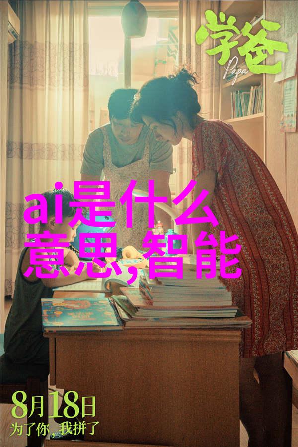 规整填料生产精细工艺的完美体现