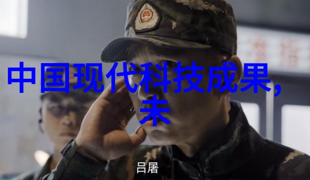 它们有哪些种类