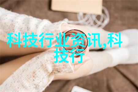 精致生活空间三室一厅简装房的美妙构思