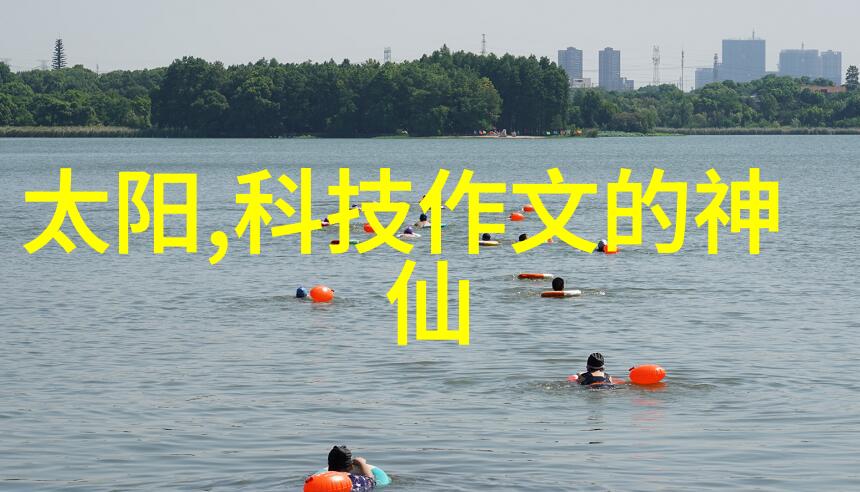工业纯水设备的应用与发展前景