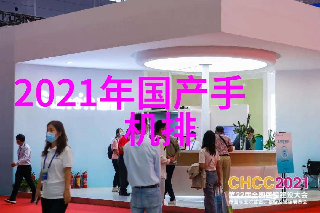 PVC管材型号及口径详解选择合适的管材标准