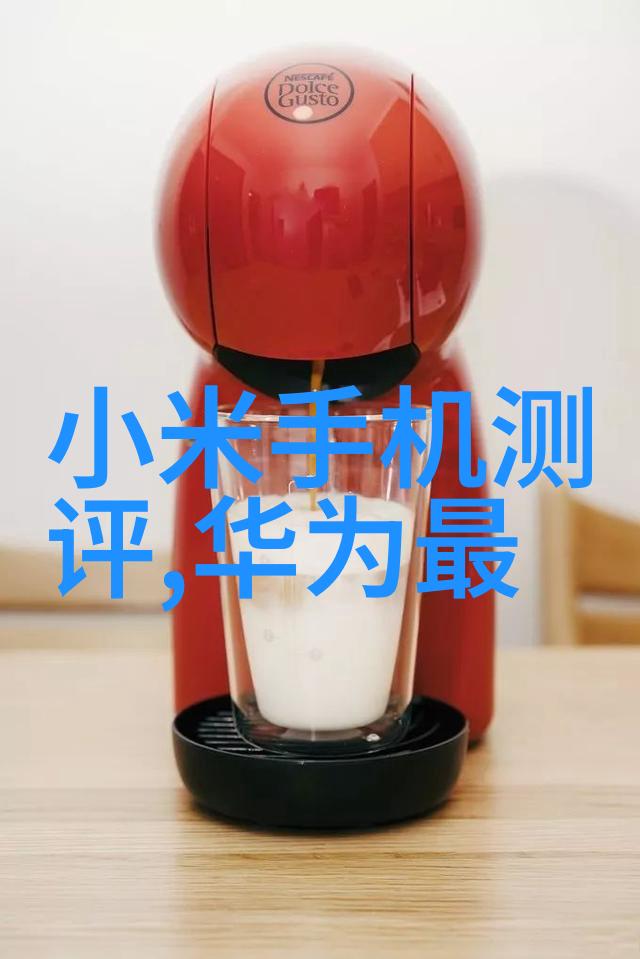 日本卡一卡二卡乱码三-揭秘日本版图上的神秘编码从一到三的乱码之谜
