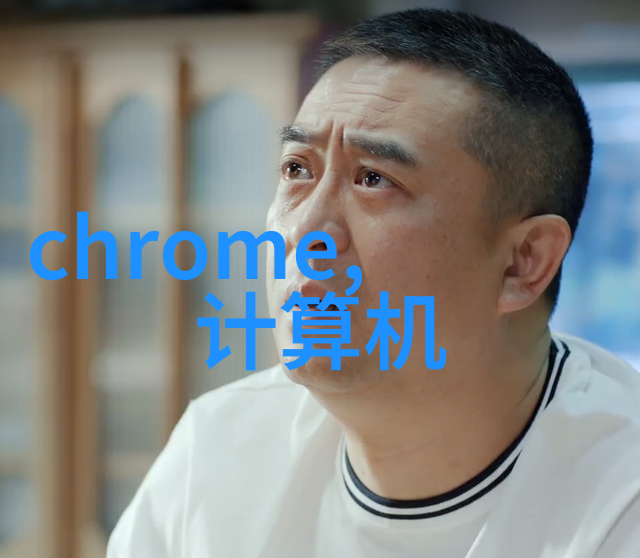 探索管式离心机的运行机制