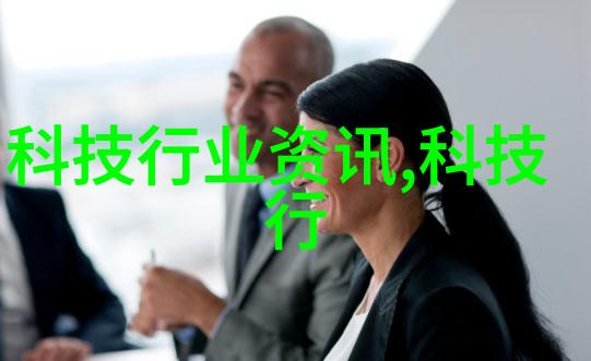 医院净水设备确保患者安全的重要系统