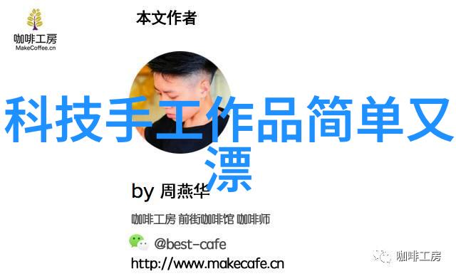 管式离心机结构图高效分液设备的精密设计