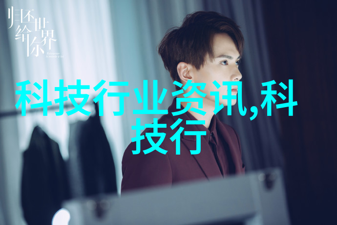 奇宜实验室CCIT激光打孔服务配件购买享优惠