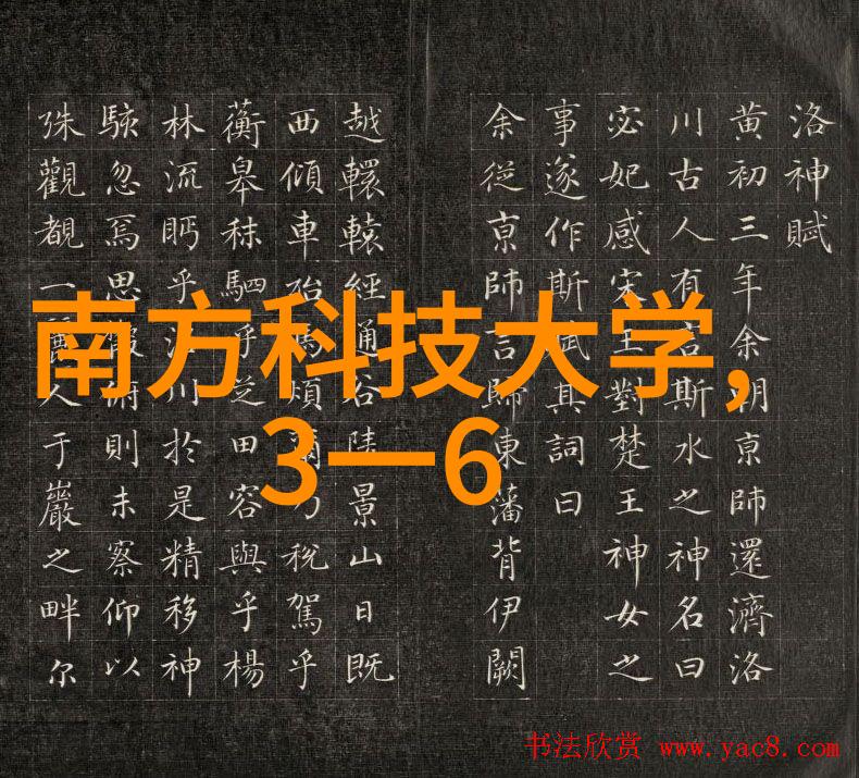 纷繁复杂的节奏探索三瓣六瓣填料的安装律动