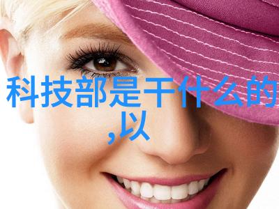 在无尽的旅途中记得陌路莫回