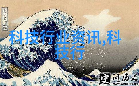 不锈钢丝网填料材料选择与应用创新
