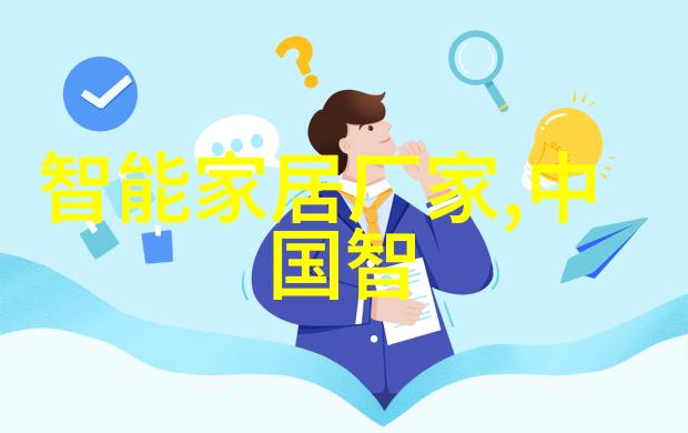 建筑材料-U型槽排水系统的完美选择深度解析u型槽排水沟生产厂家的专业优势
