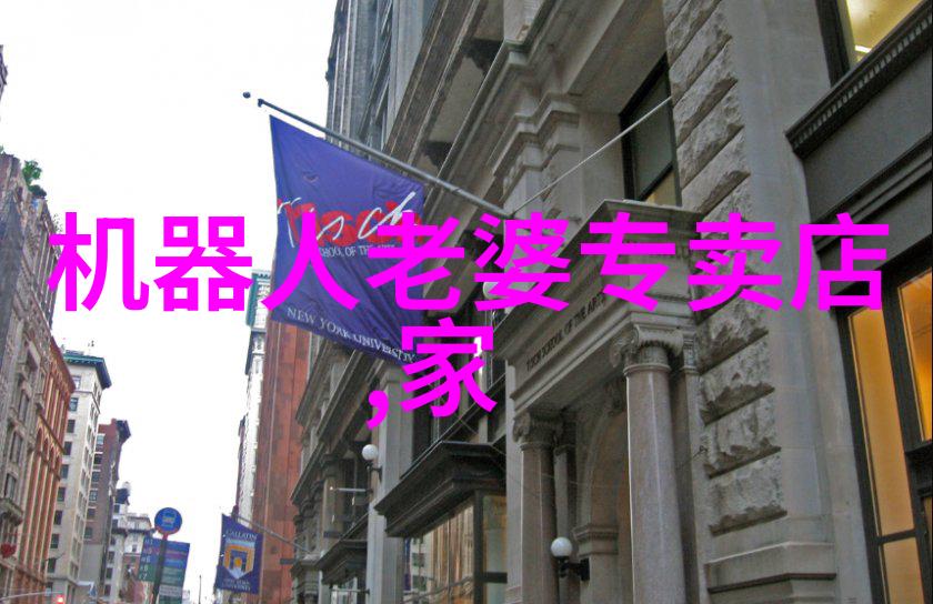 反应器选型的依据技术参数与经济效益的平衡
